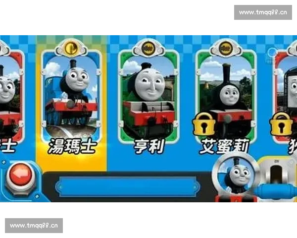 托马斯之了不起的比赛勇气与友谊的奇妙冒险成长旅程故事传奇
